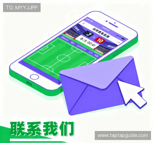 咨询专线